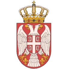 Uis